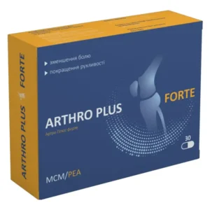 Arthro Plus Forte (Артро Плюс Форте) капсули для суглобів, 30 капс.. - 4.