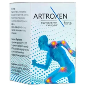 Artroxen Forte (Артроксен Форте) - капсули для відновлення суглобів, 20 капс.. - 10.