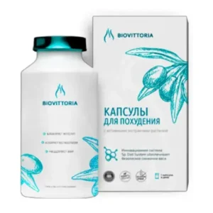 BioVittoria (БіоВітторія) – капсули для схуднення БиоВиттория, 20 капс.. - 8.