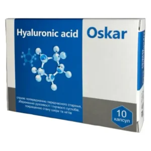 Hyaluronic - капсули для відновлення суглобів. - 10.