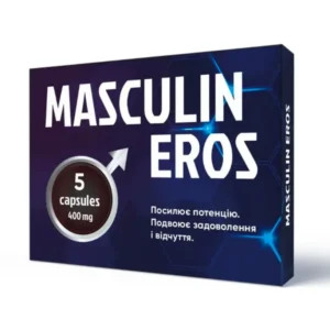 Masculin Eros капсули для потенції Маскулін Ерос, 5 капсул. - 11.