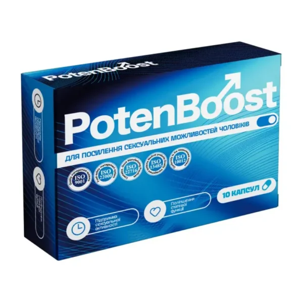 PotenBoost (Потен Буст, Poten Boost) - капсули для посилення сексуальних можливостей. - 2.