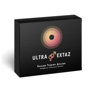 Ultra Extaz. - 6.